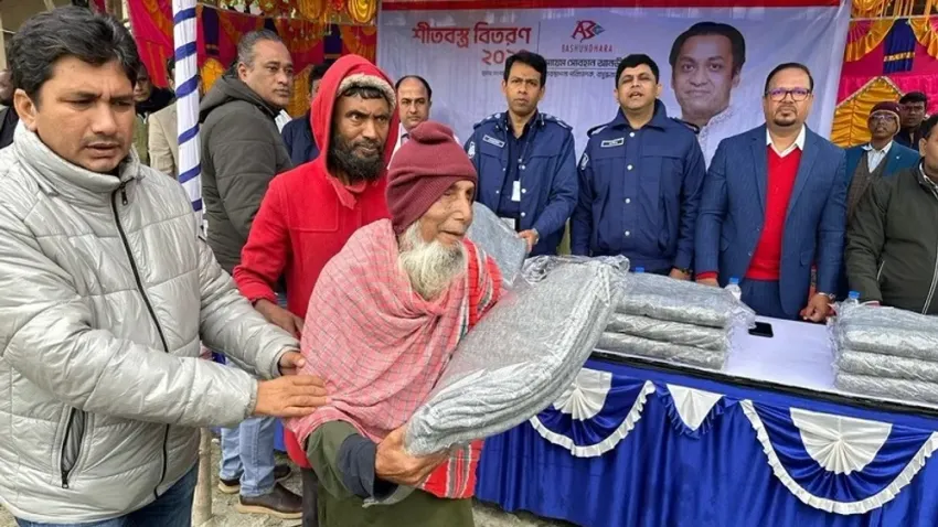 ABG Bashundhara distributes blankets among cold-hit people in Rangpur