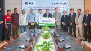 Southeast Bank distributed Special CSR Fund