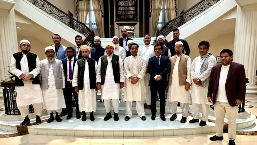 International Islamic scholars meet Bashundhara MD