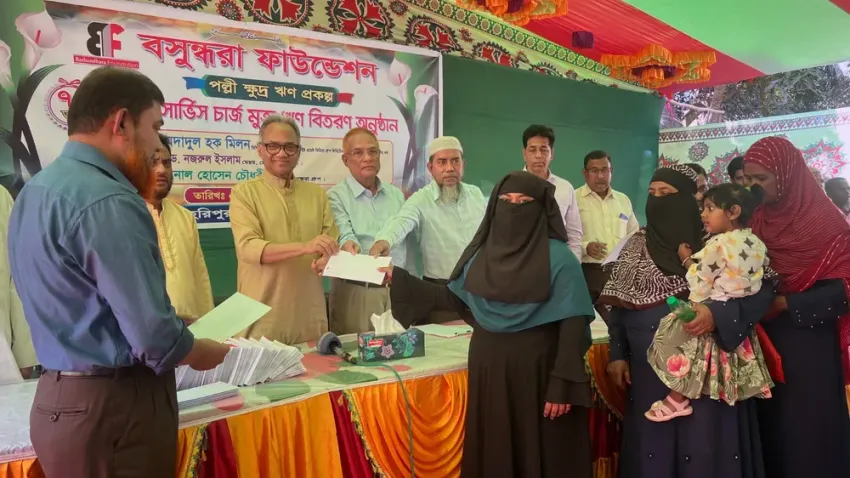 Bashundhara Foundation distributes interest-free loan in Homna